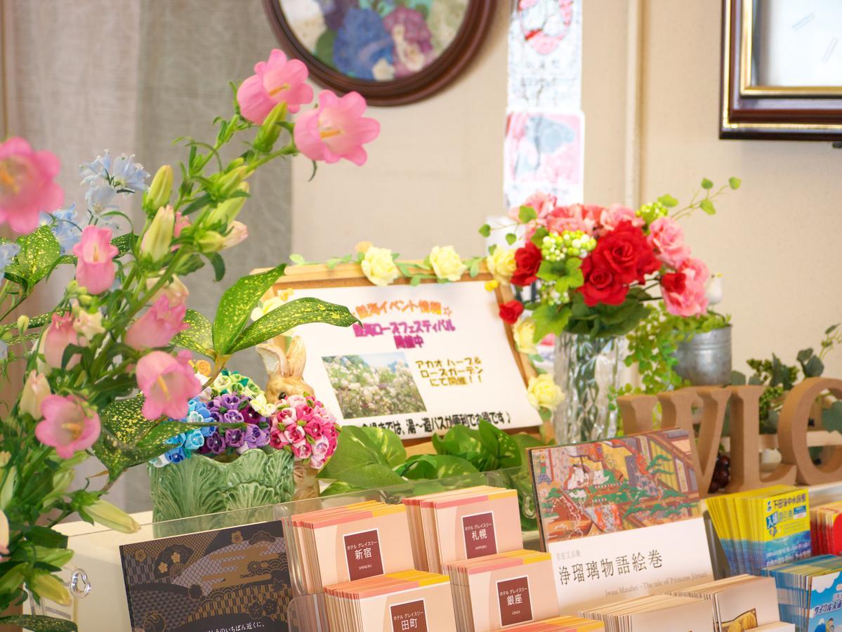 Wisterian Life Club Atami Hotel Atami  Eksteriør billede